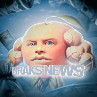 Steal a Brainrot новости