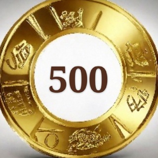 Театр за 500