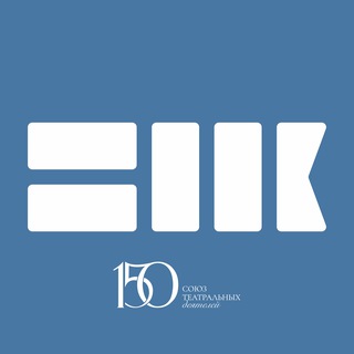 ТЕАТР КУКОЛ СКАЗ ИМ. В. МАШКОВА