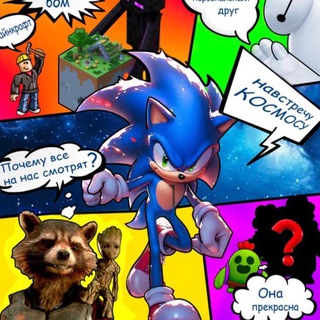 «ТЫ В ИГРЕ» - детский игровой театр