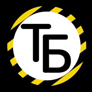 ТЭБЭШНИК на минималках