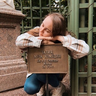 linguinspan flies 🕊