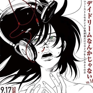 tecnine from 「kyotoBand」