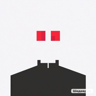 Техно Минималист