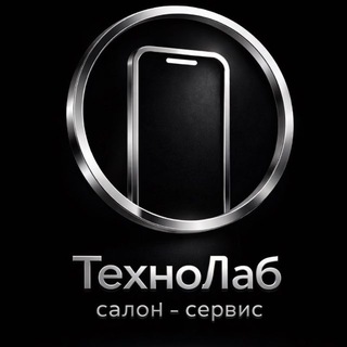ТехноЛаб