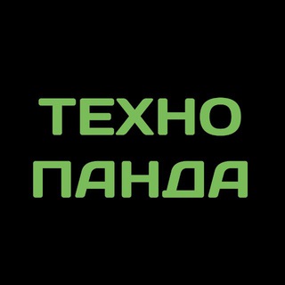 Техно Панда Севастополь