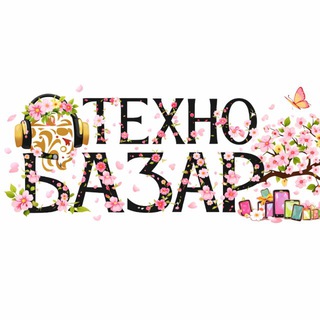 ТехноБазар SVB