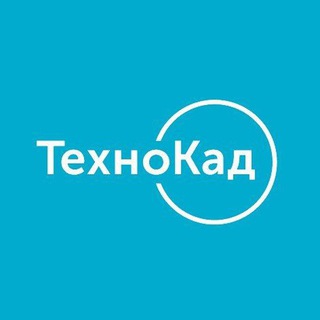 ТехноКад. Электронная регистрация