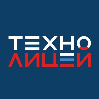Технолицей им. В. И. Долгих