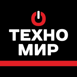 ТехноМир️