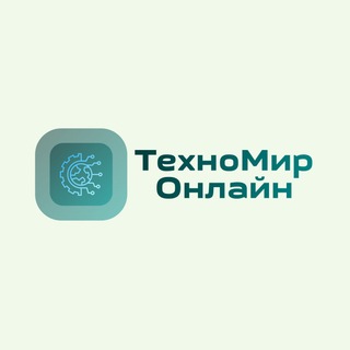 ТехноМир Онлайн