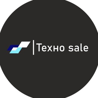 Техно Sale