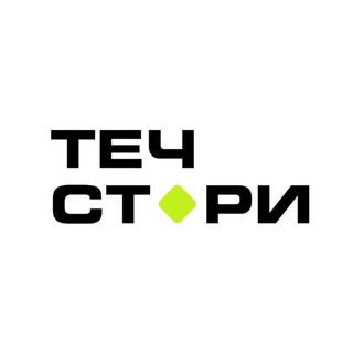 Теч Стори | Майкоп | Айфоны