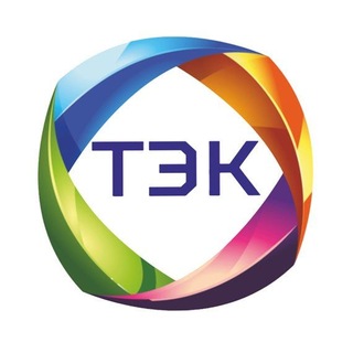 АНО ПО ТЭК