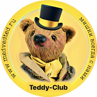 teddy_club