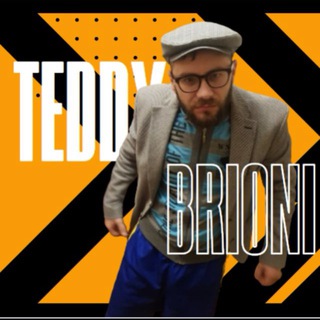 Стример Teddy Brioni