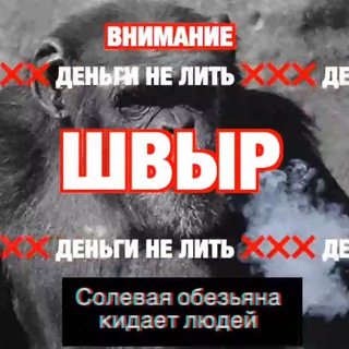 Я люблю когда бородатые мужики обмазываются маслом