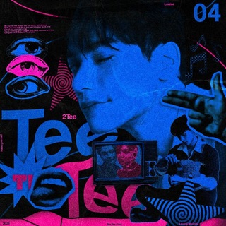 ᅟꁞ ‹ ' 𝚃eé : 𝕋ęe Pør𐐆 » “