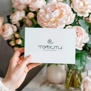 Букеты цветы Владивосток