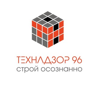 Строй осознанно
