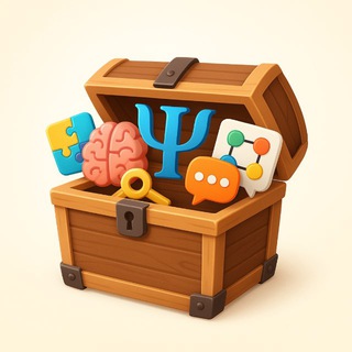 Сундучок Психологических Техник