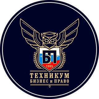 БИЗНЕС И ПРАВО