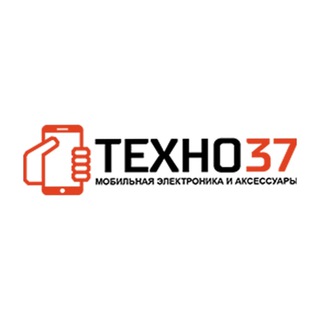 ТЕХНО37