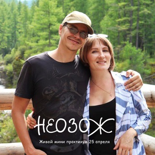 Система_здоровья ❤️