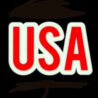 USA NOMER