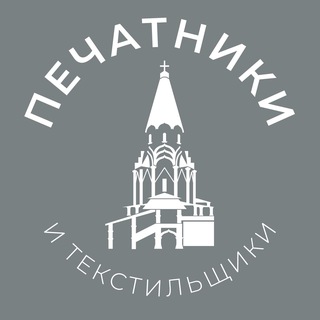 Текстильщики и Печатники 24/7 • ЮВАО