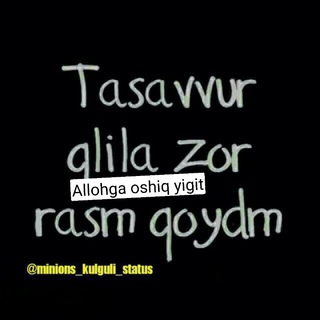 Amu dengizi qaroqchilari