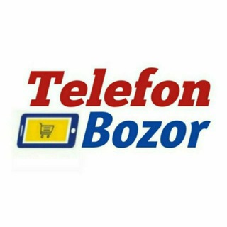 Surxandaryo telefon bozori