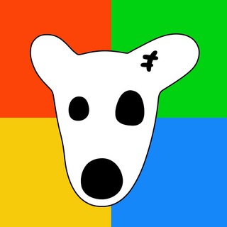 все бесплатно 🎁