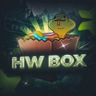 HW box