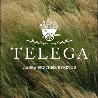 TELEGA цветы Коммунарка