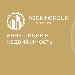 REDKINGROUP