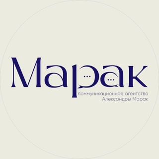 Марак про Телеграм