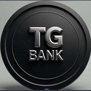💲 TG BANK и TG COIN 🥇ЖИВОЙ ЧАТ🚀🚀🚀 ОБМЕН МОНЕТ И РАЗДАЧА ТОКЕНОВ 💲💰👍🥇