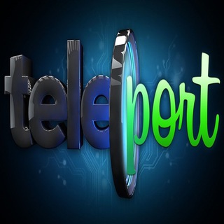 Телепорт туристическая компания