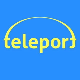 Teleport Tour / Туры по Дагестану
