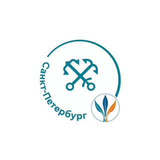 Афиша мероприятий МИППиП "Интеграция" в Санкт-Петербурге