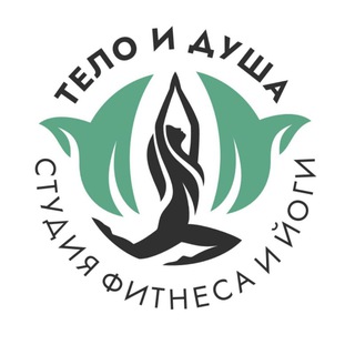 Тело и душа //Автозаводская, 3