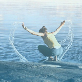 Тело Мой Дом