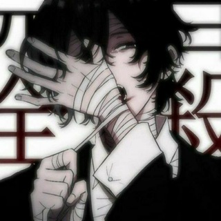 темы для чата | андроид