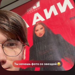 Кириешка 🍷