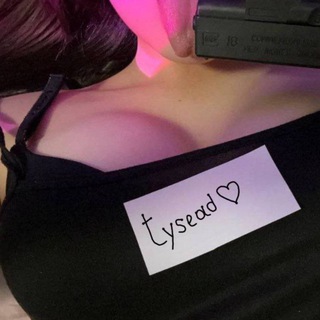 Темный Демон