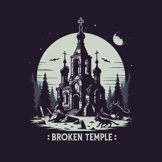 Broken Temple