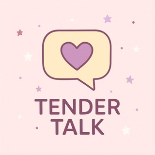 Tender Talk ☕️