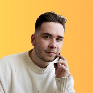 Данил Волков | Будни тендерщика