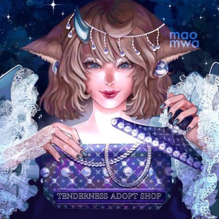 🎄| 𝚝𝚎𝚗𝚍𝚎𝚛𝚗𝚎𝚜𝚜